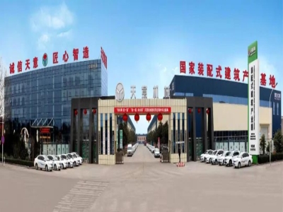 兗州區(qū)新增一家國(guó)家級(jí)“綠色工廠(chǎng)”