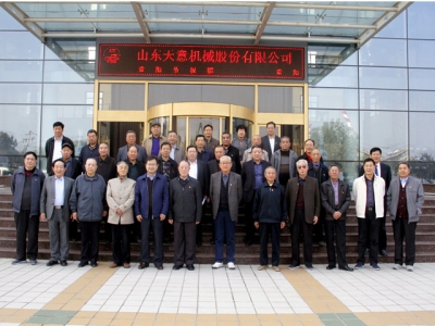 兗州區(qū)人大、政協(xié)領(lǐng)導(dǎo)蒞臨天意機械參觀考察